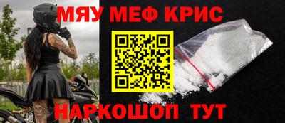 твердый Комсомольск-на-Амуре