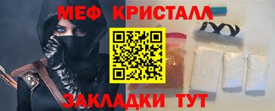 MDMA Premium VHQ Конаково
