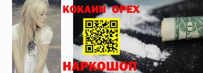 MDMA Premium VHQ Конаково
