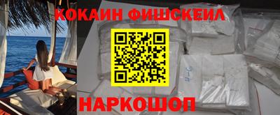 твердый Комсомольск-на-Амуре