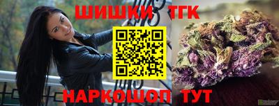 твердый Комсомольск-на-Амуре