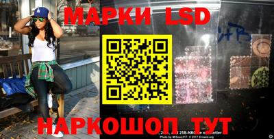 MDMA Premium VHQ Конаково