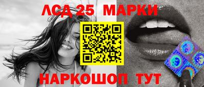 MDMA Premium VHQ Конаково