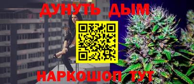 MDMA Premium VHQ Конаково