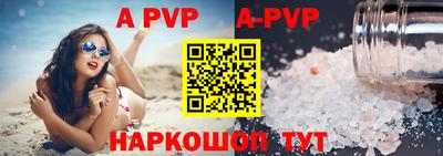 гидропоника Коммунар