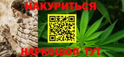 твердый Комсомольск-на-Амуре