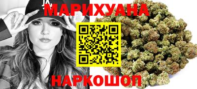 MDMA Premium VHQ Конаково