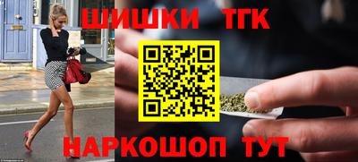 твердый Комсомольск-на-Амуре