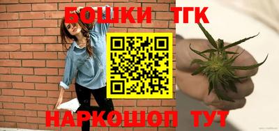 гидропоника Коммунар