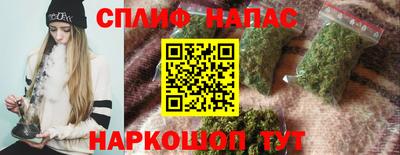 твердый Комсомольск-на-Амуре