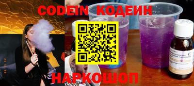 гидропоника Коммунар