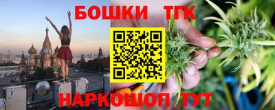 MDMA Premium VHQ Конаково