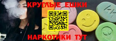 MDMA Premium VHQ Конаково