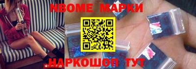 гидропоника Коммунар