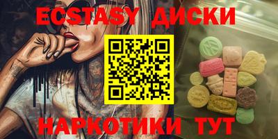 гидропоника Коммунар