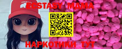 гидропоника Коммунар