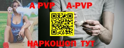 MDMA Premium VHQ Конаково
