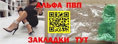 MDMA Premium VHQ Конаково