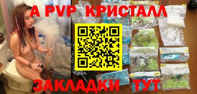 MDMA Premium VHQ Конаково