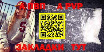 гидропоника Коммунар