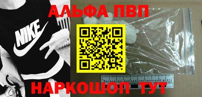 гидропоника Коммунар