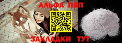 гидропоника Коммунар
