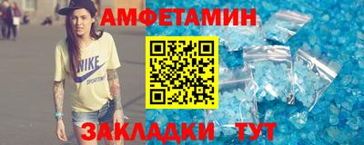 MDMA Premium VHQ Конаково