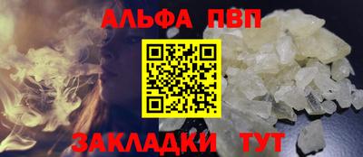 MDMA Premium VHQ Конаково