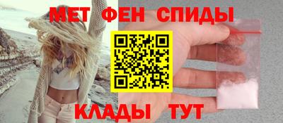 MDMA Premium VHQ Конаково