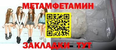 гидропоника Коммунар