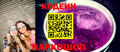 MDMA Premium VHQ Конаково