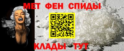 твердый Комсомольск-на-Амуре