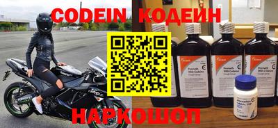 MDMA Premium VHQ Конаково