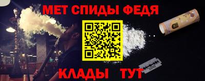 твердый Комсомольск-на-Амуре