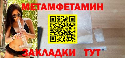 гидропоника Коммунар