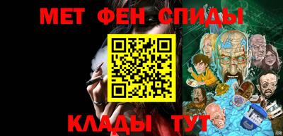 гидропоника Коммунар