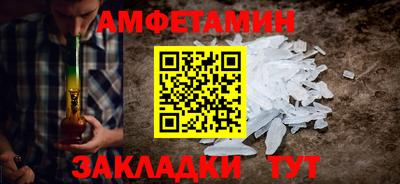 гидропоника Коммунар