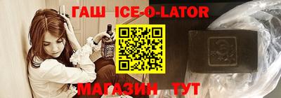 гидропоника Коммунар