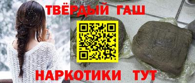 MDMA Premium VHQ Конаково