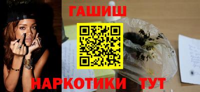 твердый Комсомольск-на-Амуре