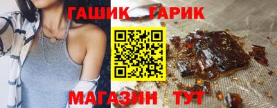 твердый Комсомольск-на-Амуре