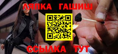MDMA Premium VHQ Конаково