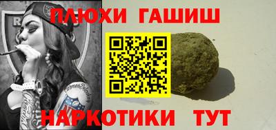гидропоника Коммунар