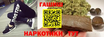 MDMA Premium VHQ Конаково