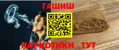 гидропоника Коммунар