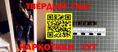 гидропоника Коммунар