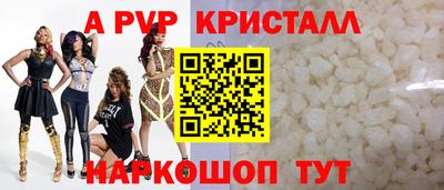 гидропоника Коммунар