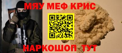 гидропоника Коммунар