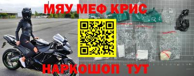 гидропоника Коммунар