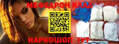MDMA Premium VHQ Конаково